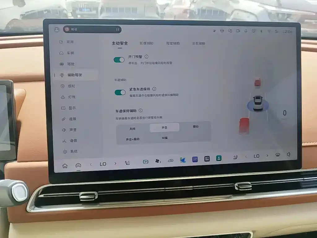 ORA Good Cat 430km Honor Edition 2025 — фото 17