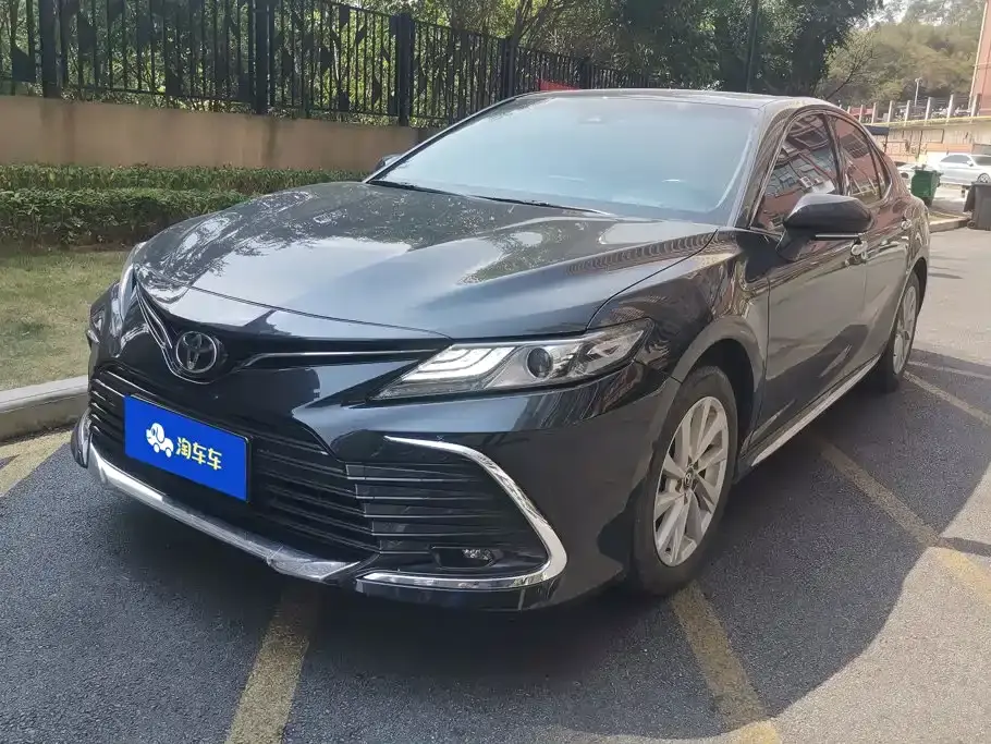 Toyota Camry 2.0G Luxury Edition 2023