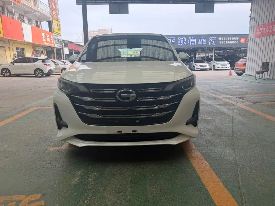 GAC Trumpchi M6 PRO 270T DCT Elite 2021