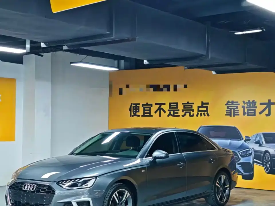 Audi A4L 40 TFSI Luxury Dynamic 2021
