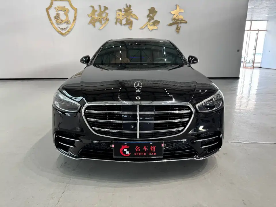 Mercedes-Benz S-Class S 450 L 4MATIC 2022