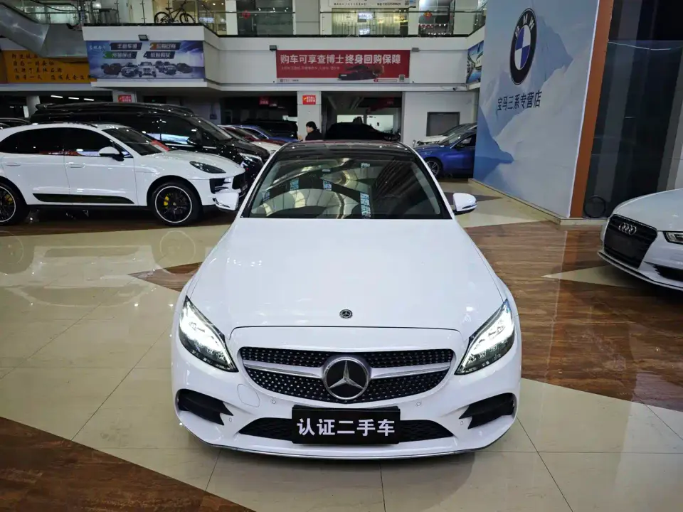 Mercedes-Benz C-Class C 260 L Sport Edition 2021