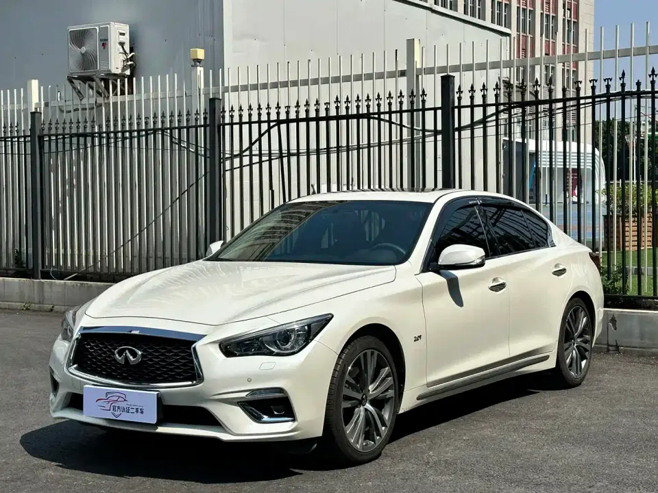 Infiniti Q50L 2.0T Leisure Edition 2023