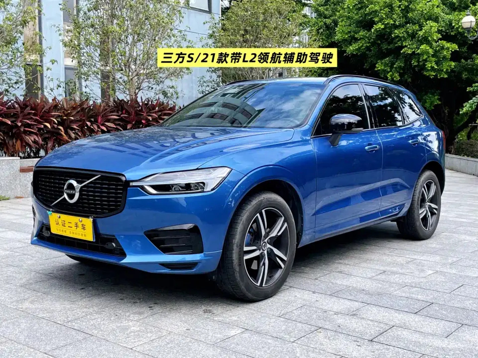 Volvo XC60 T5 AWD R-Design 2020