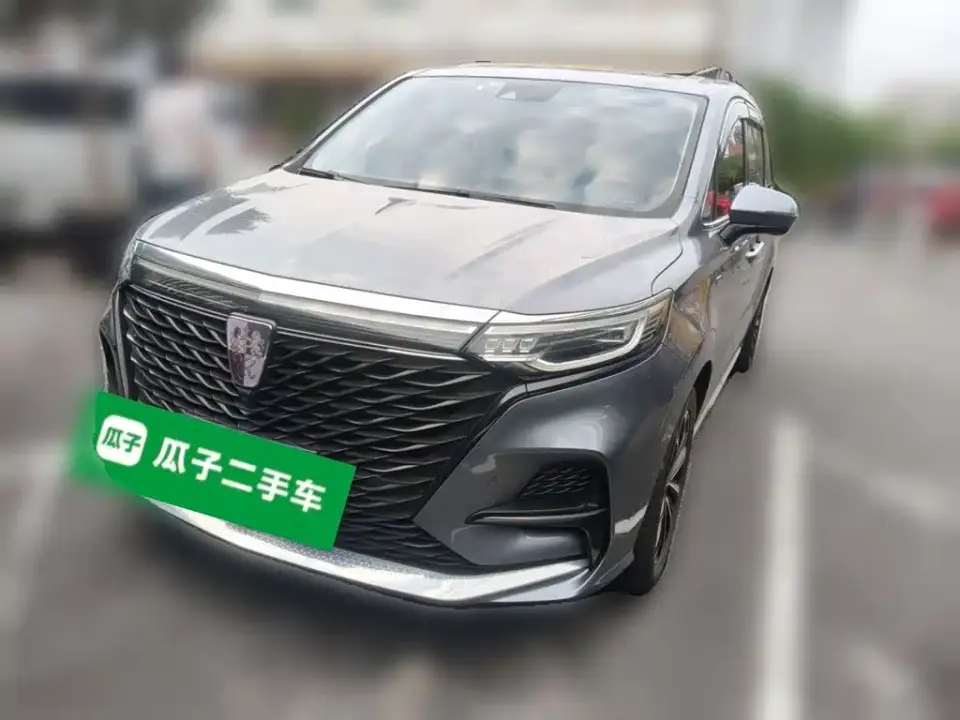 Roewe iMAX8 400TGI Honor Edition 2022