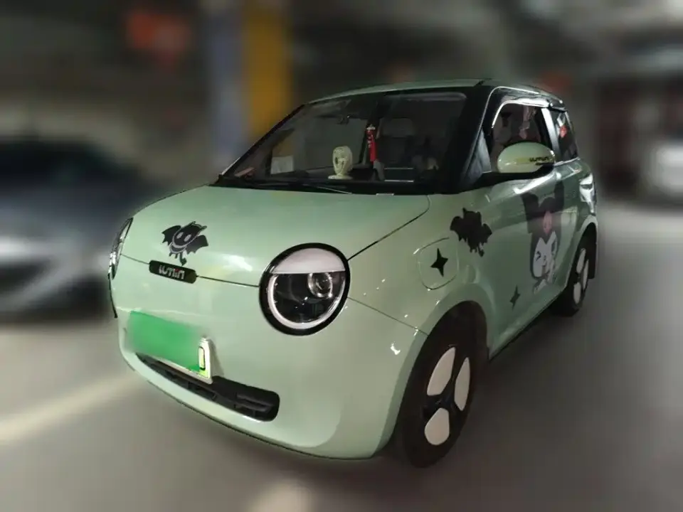 Changan Qiyuan Changan Lumin 155km Fresh Edition 2023
