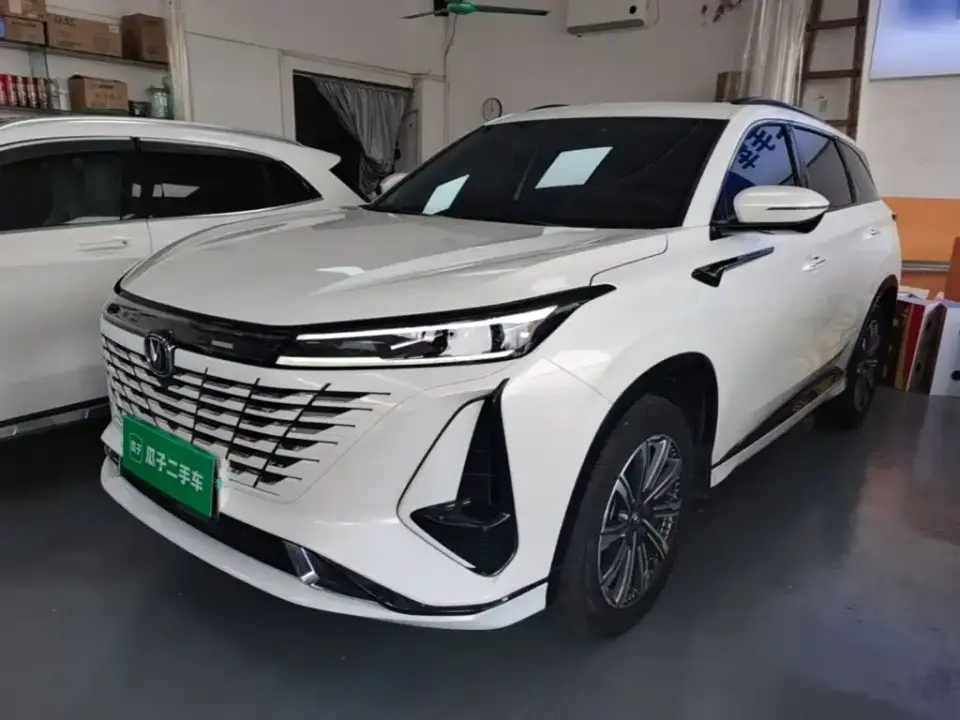 Changan CS75 PLUS 3rd Gen 1.5T Auto Premium 2023