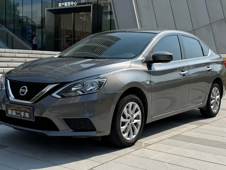 Nissan Sylphy Classic 1.6XL CVT Luxury Edition 2024