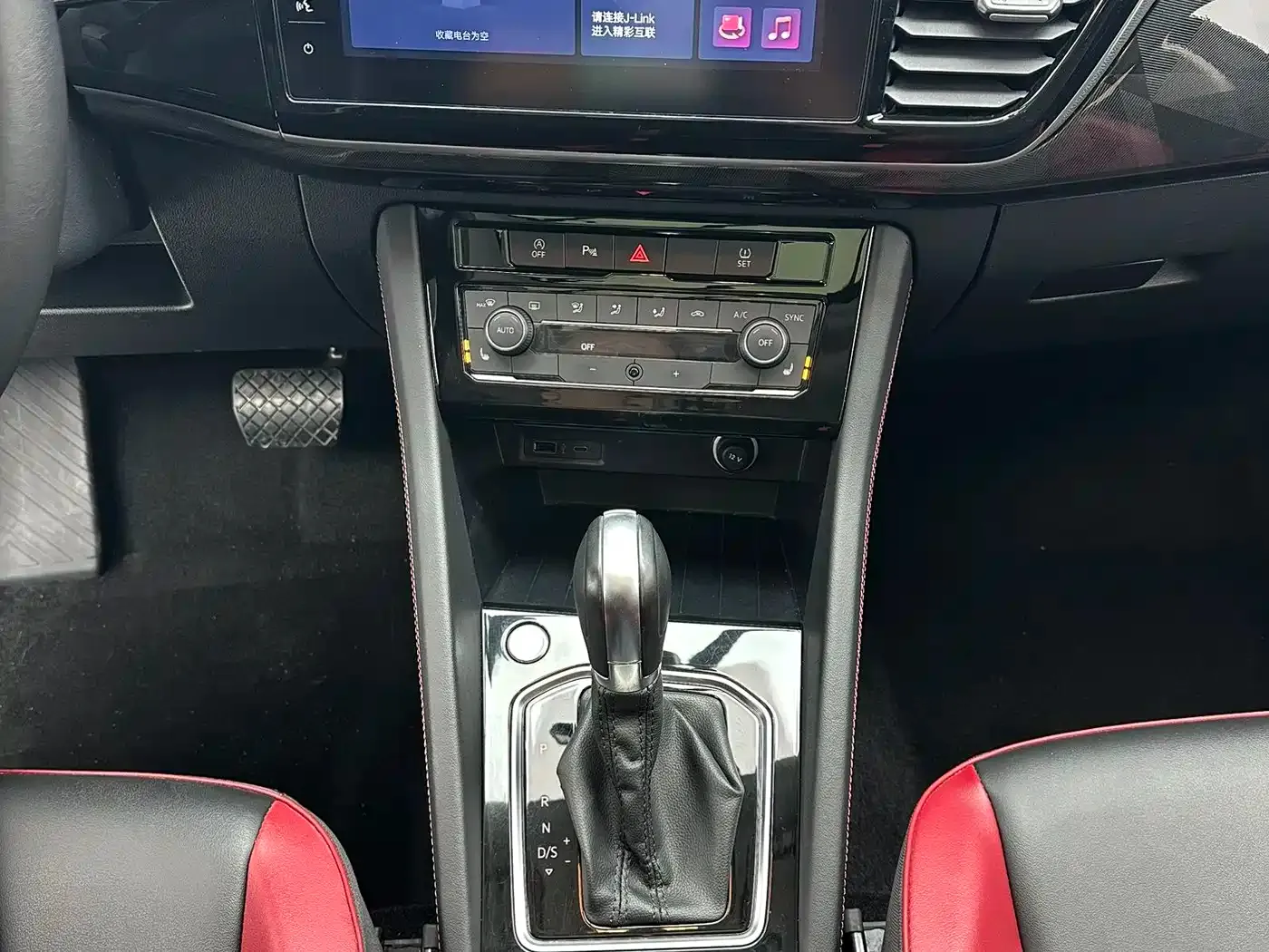 Jetta VS5 Model 280TSI Automatic Highlight Glory Version 2023 — фото 14