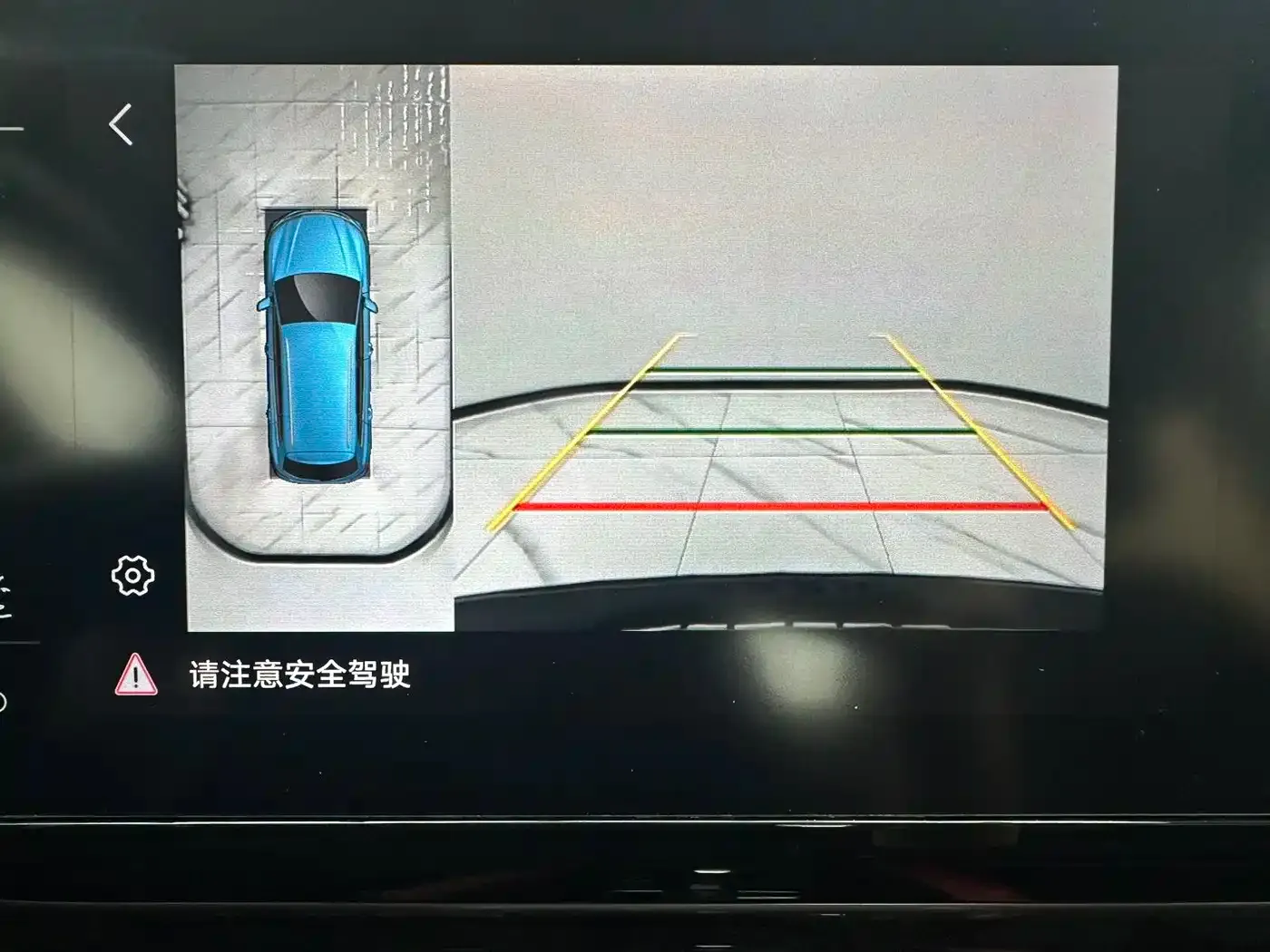 Jetta VS5 Model 280TSI Automatic Highlight Glory Version 2023 — фото 15