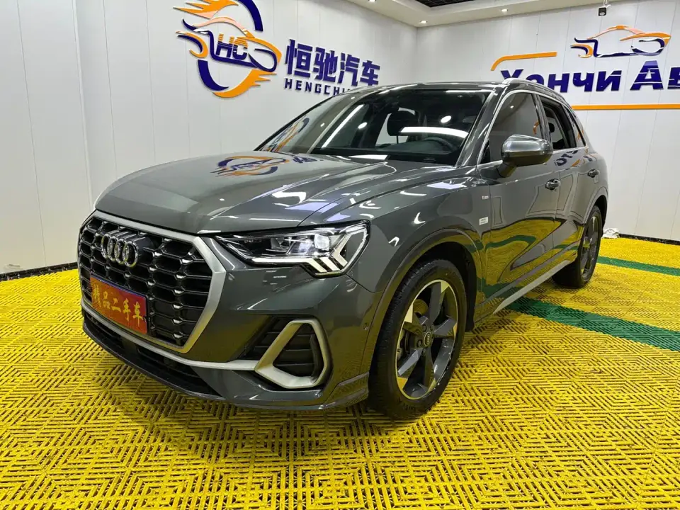 Audi Q3 35 TFSI Fashion Dynamic (1.4T) 2023
