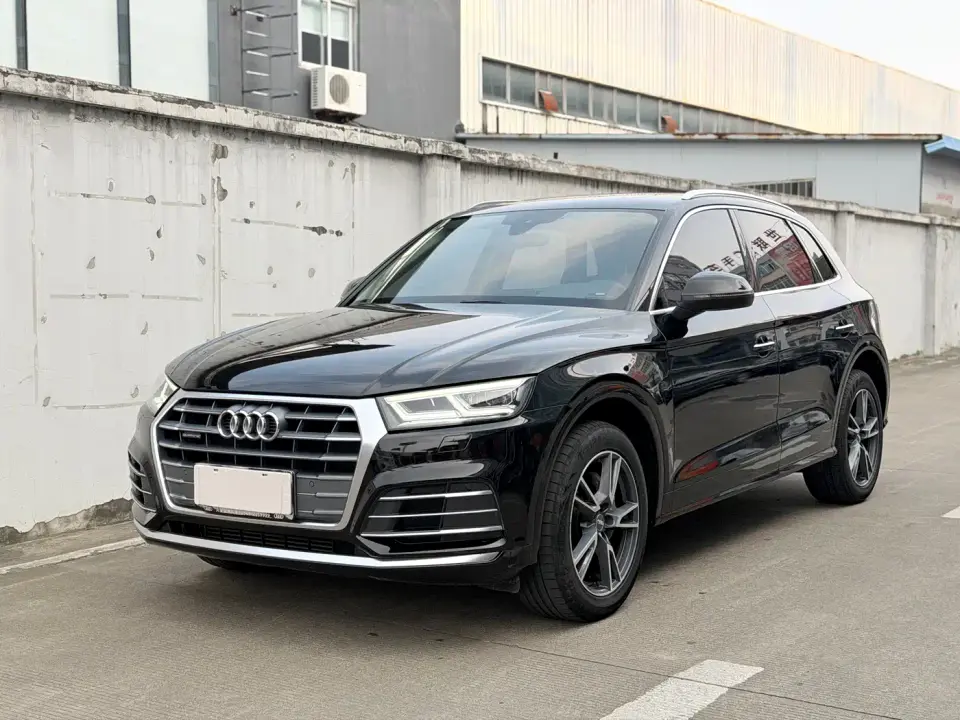 Audi Q5L 40 TFSI Prestige Fashion 2021