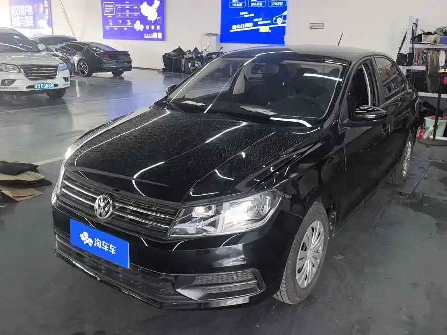 Volkswagen Santana 1.5L Manual Trend China VI 2020
