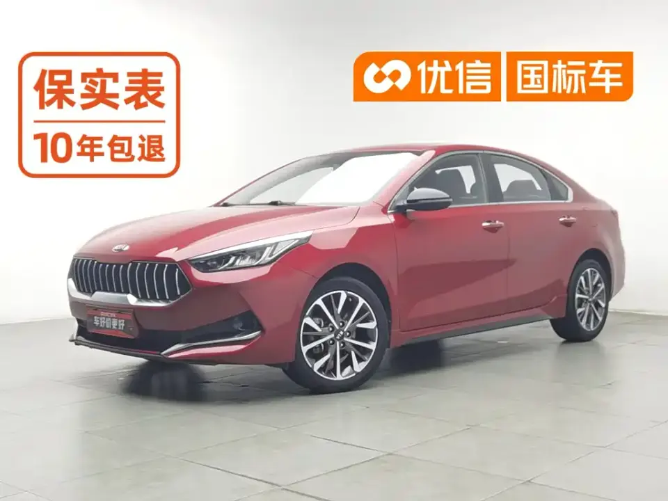 Kia K3 Model 1.4T DCT GT-Line Smart Sport Edition 2019