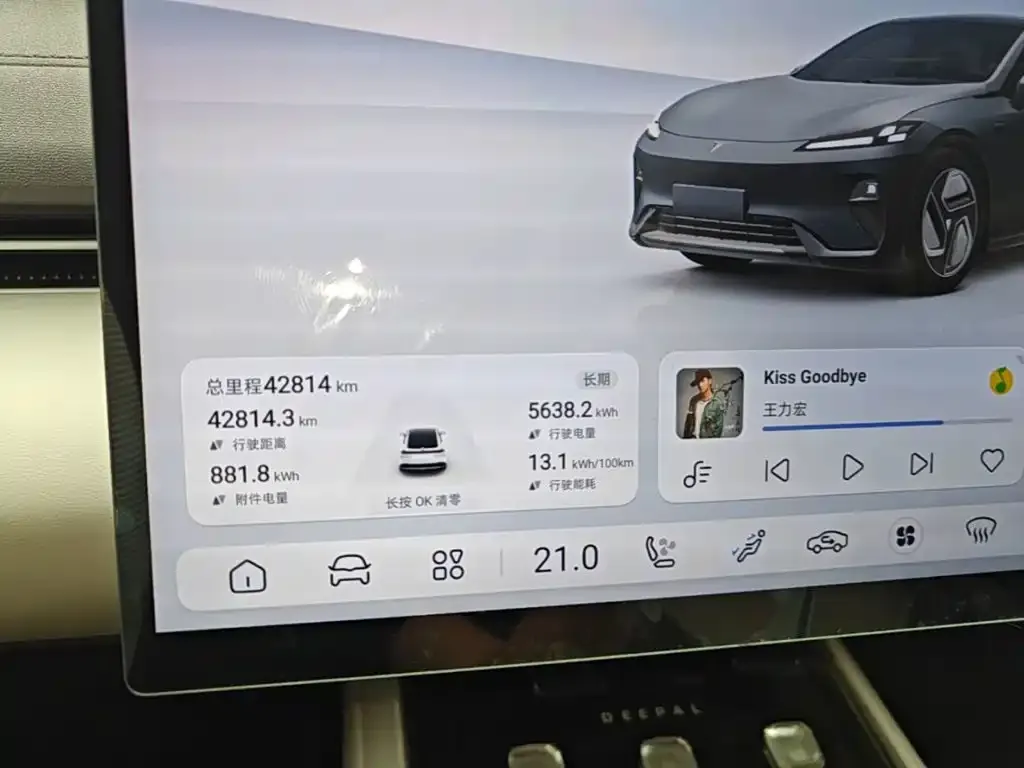 Deepal Shenlan L07 530Max Qiankun Intelligent Driving ADS SE Pure Electric 2024 — фото 11