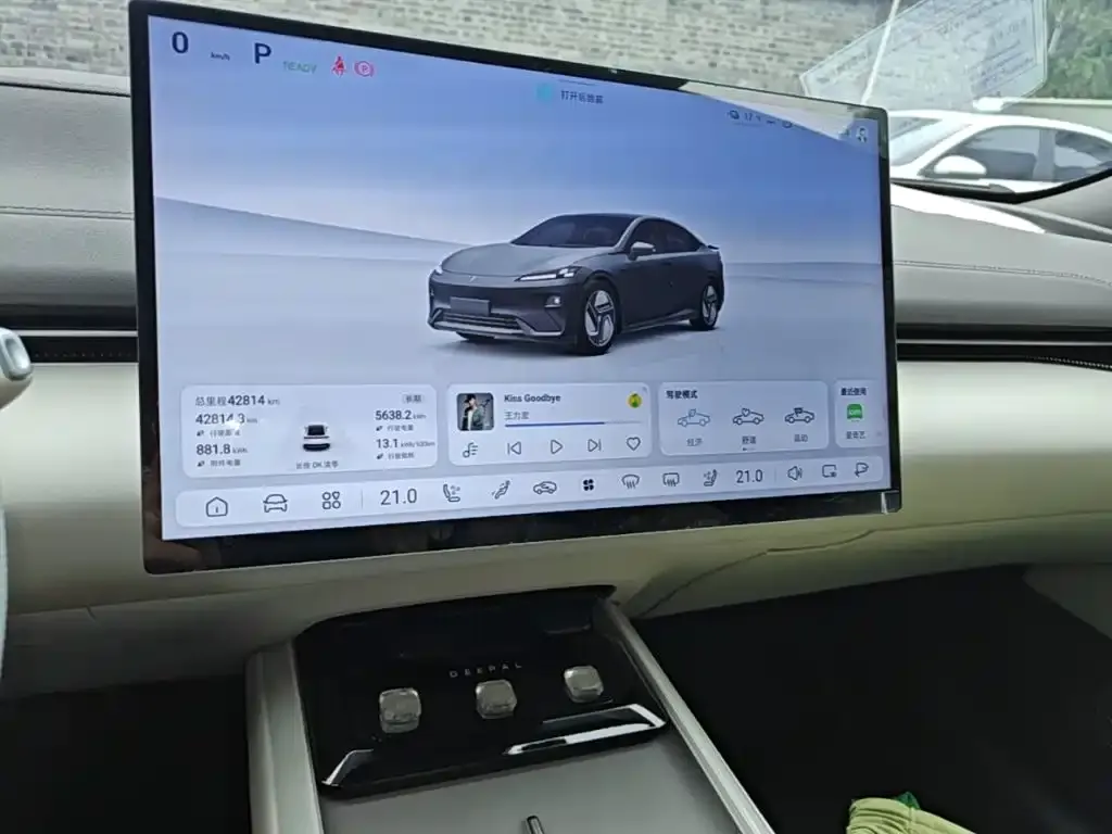 Deepal Shenlan L07 530Max Qiankun Intelligent Driving ADS SE Pure Electric 2024 — фото 12