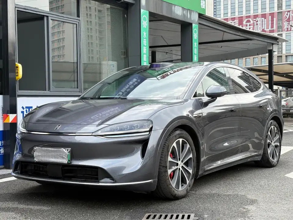 Zhijie Luxeed R7 Range Extender Ultra 2025