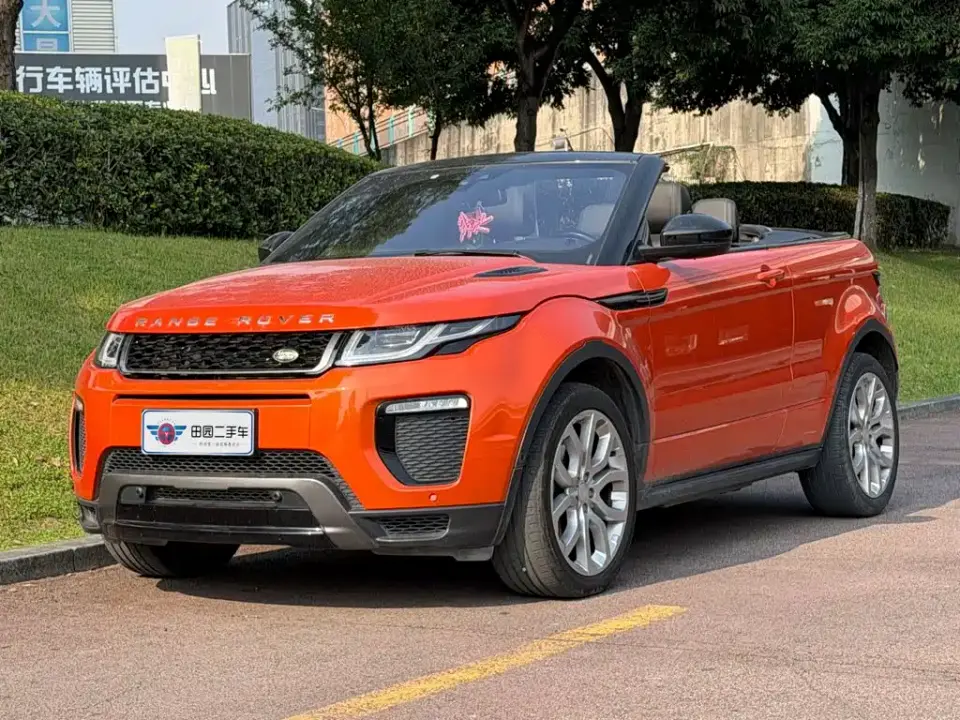 Land Rover Range Rover Evoque (Import) 240PS HSE DYNAMIC Convertible 2019