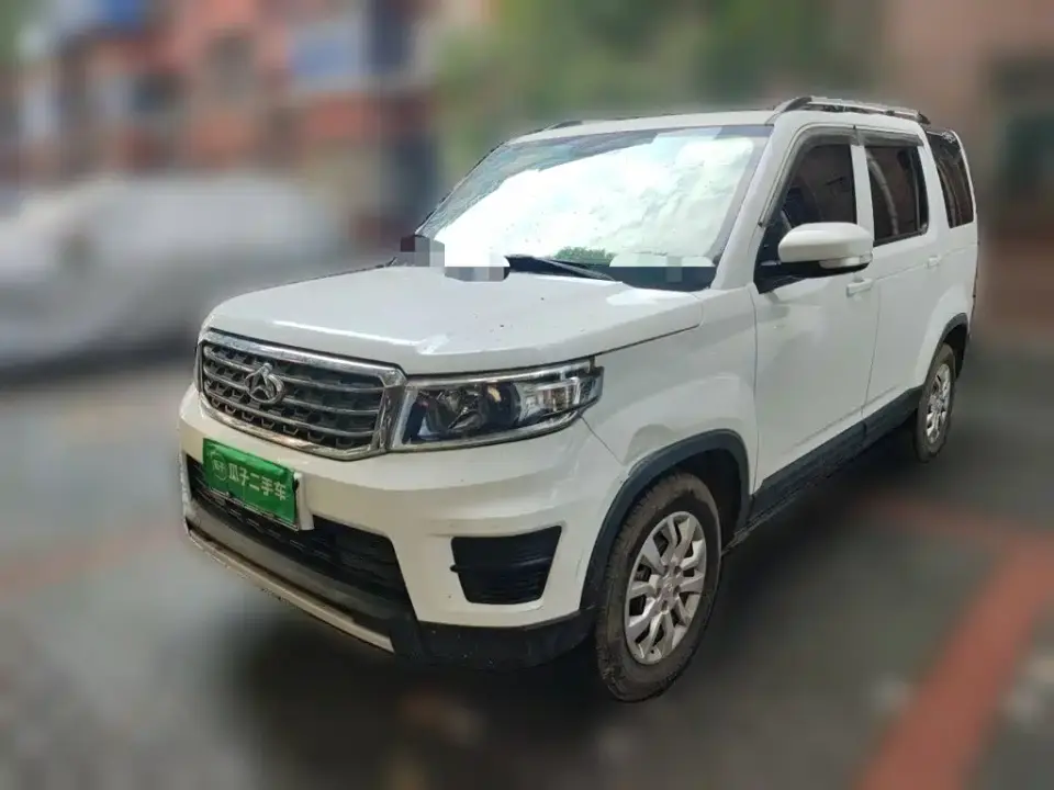 Changan Oshan Changan Oushang X70A 1.5L Manual Standard 2019