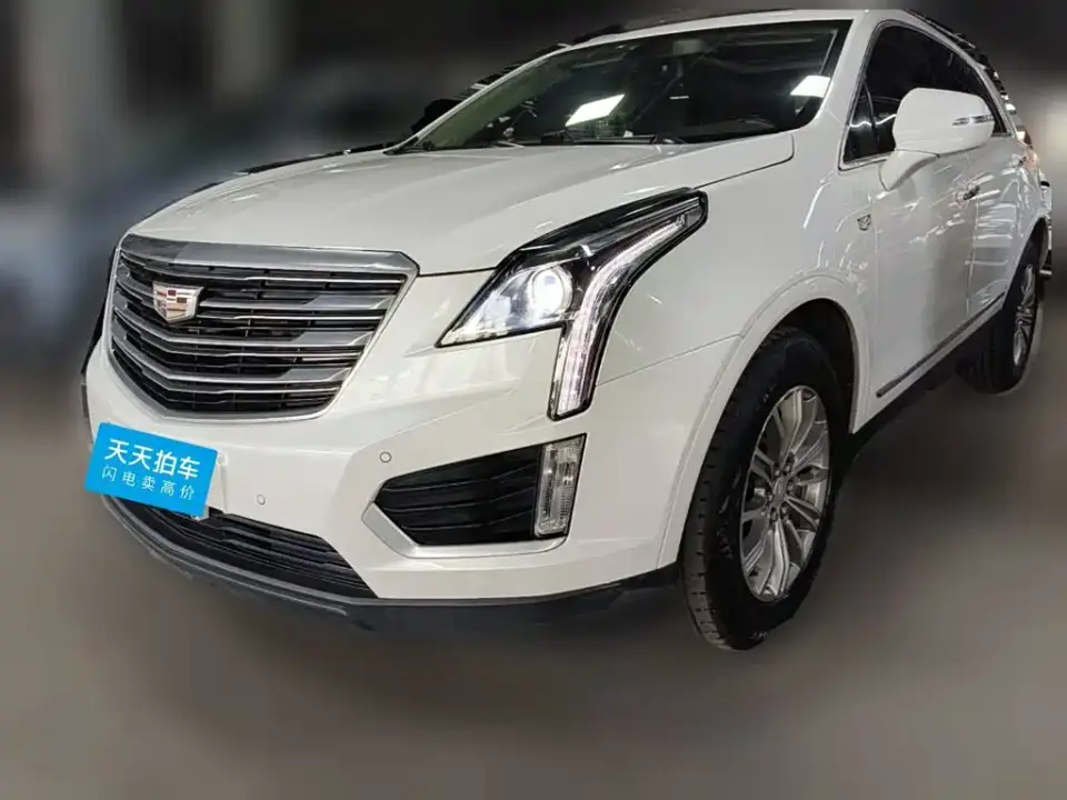 Cadillac XT5 25T Luxury 2019
