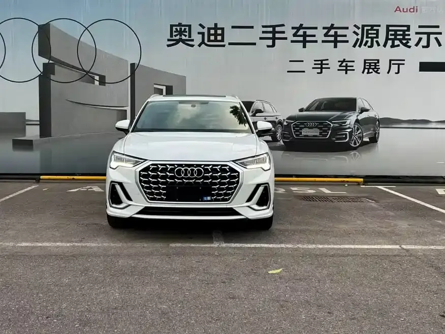Audi Q3 quattro 45th Anniversary Edition 35TFSI Fashion Dynamic 2025