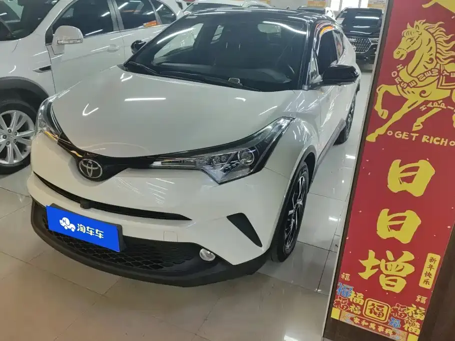 Toyota C-HR Model 2.0L Leading 2021