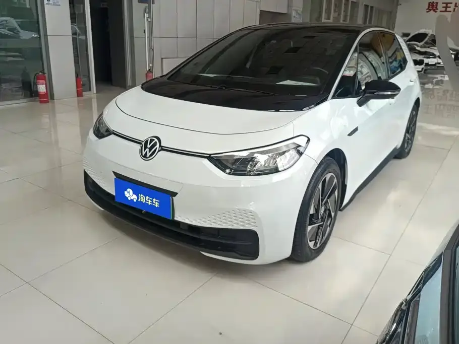 Volkswagen ID.3 Upgraded Pure Intelligence Edition 2024