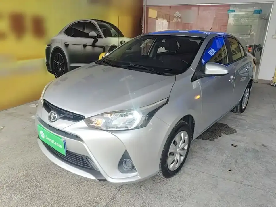 Toyota YARiS L Zhi Xiang 1.5E CVT Charming China VI 2019