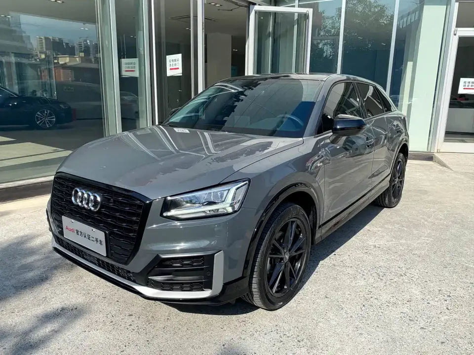 Audi Q2L Model 35 TFSI Fashion Dynamic 2021