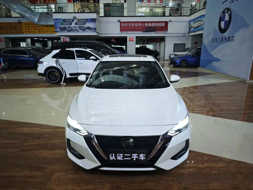 Nissan Sylphy 1.6L XL CVT Smart Edition 2022