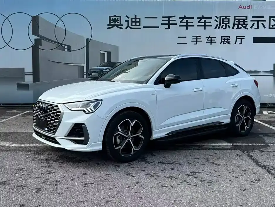 Audi Q3 Sportback 40 TFSI Fashion 2024