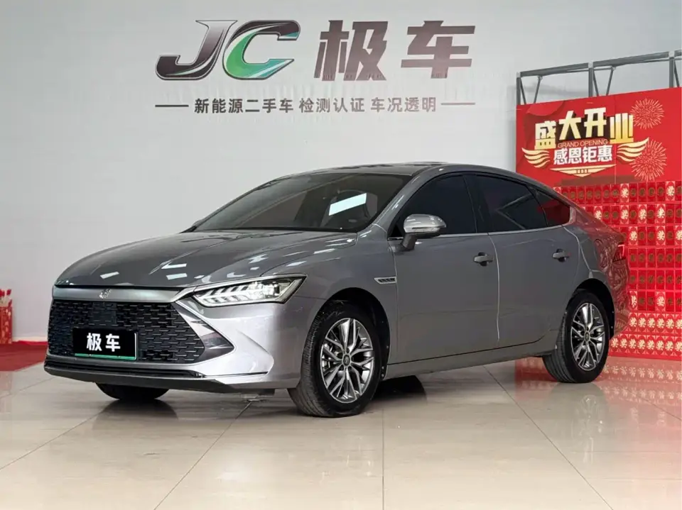 BYD Qin PLUS DM-i 120KM Premium 2022