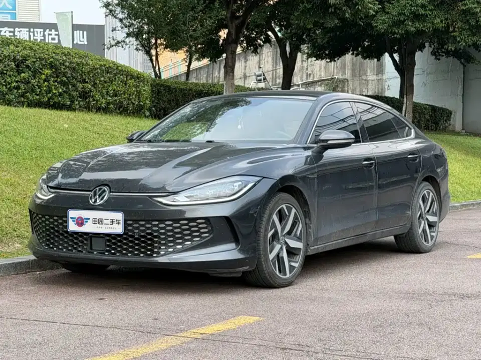 Volkswagen Lamando Lamando L 280TSI DSG Cool Edition 2023