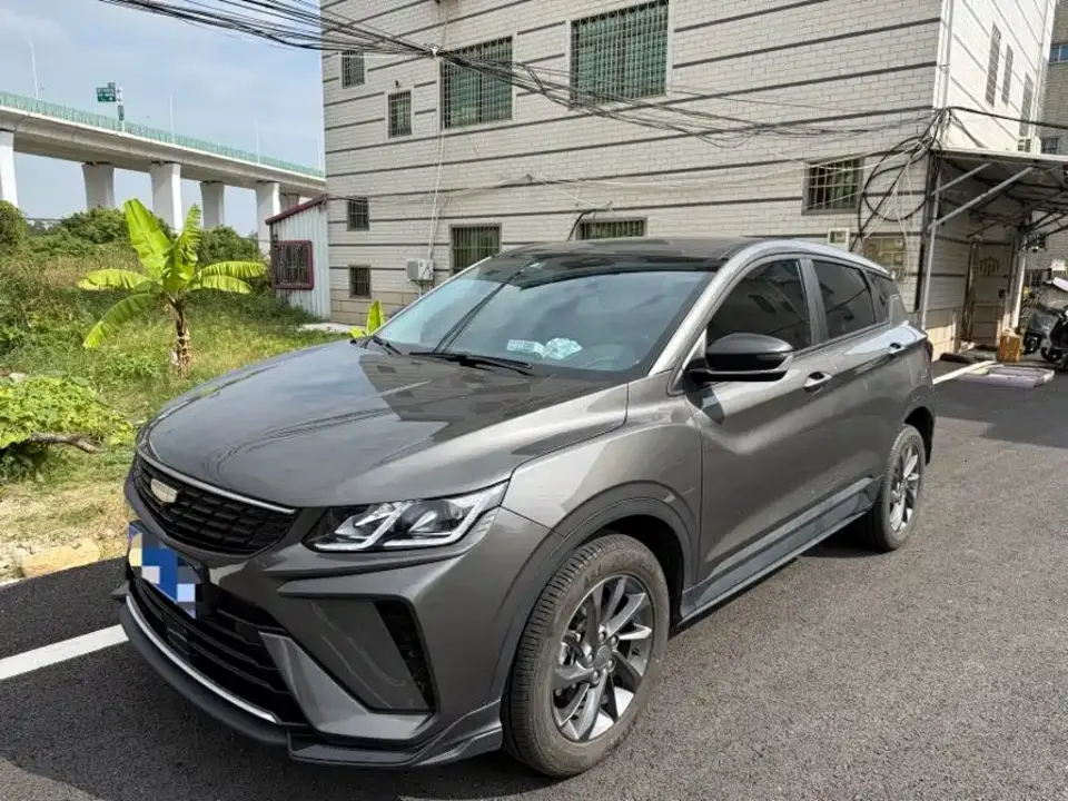 Geely Binyue 1.5L CVT Super Edition 2025