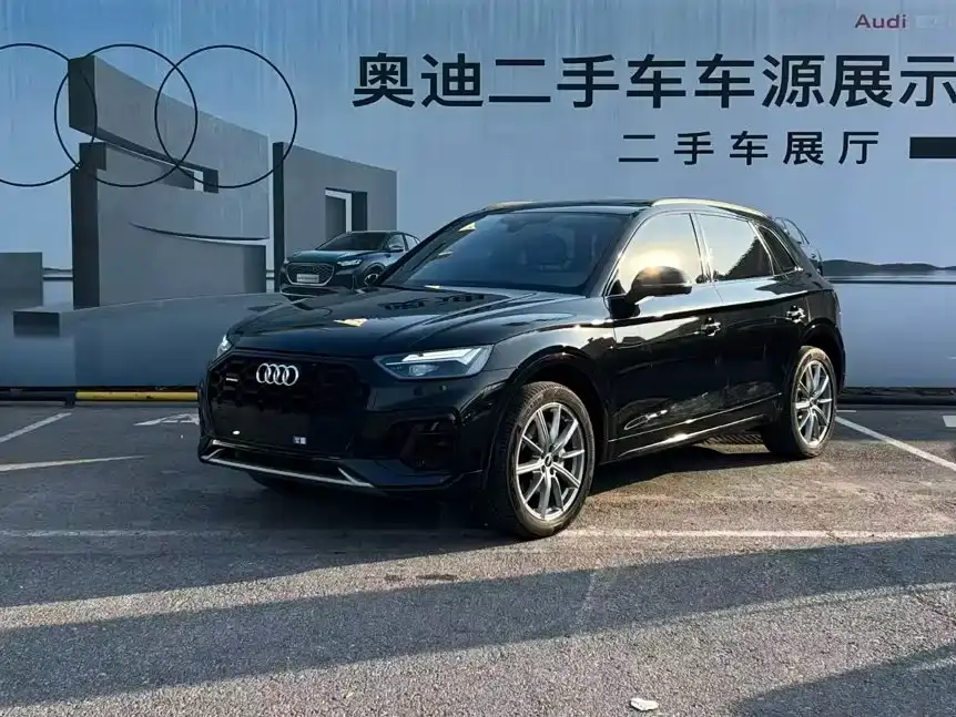Audi Q5L 40T Luxury Dynamic 2023