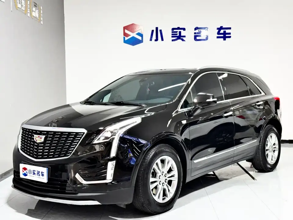 Cadillac XT5 2.0T FWD Fashion Edition 2024