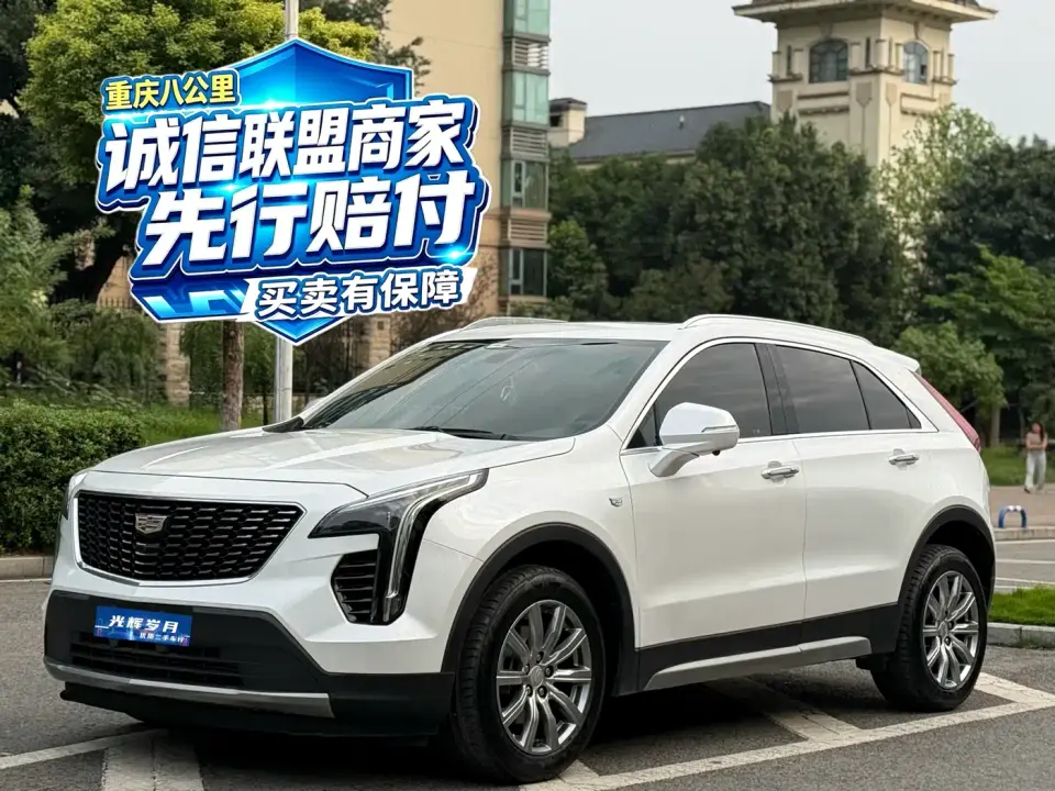 Cadillac XT4 28T FWD Technology Edition 2021