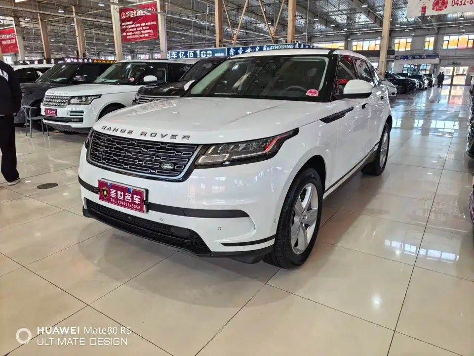 Land Rover Range Rover Velar S 2024