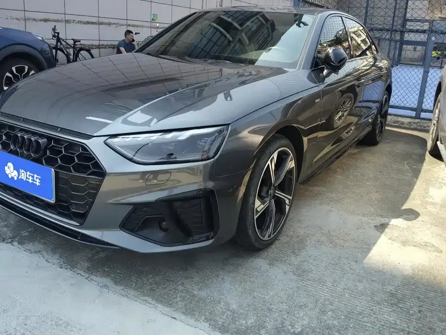 Audi A4L 40 TFSI Luxury Dynamic (Starry Night Edition) 2024