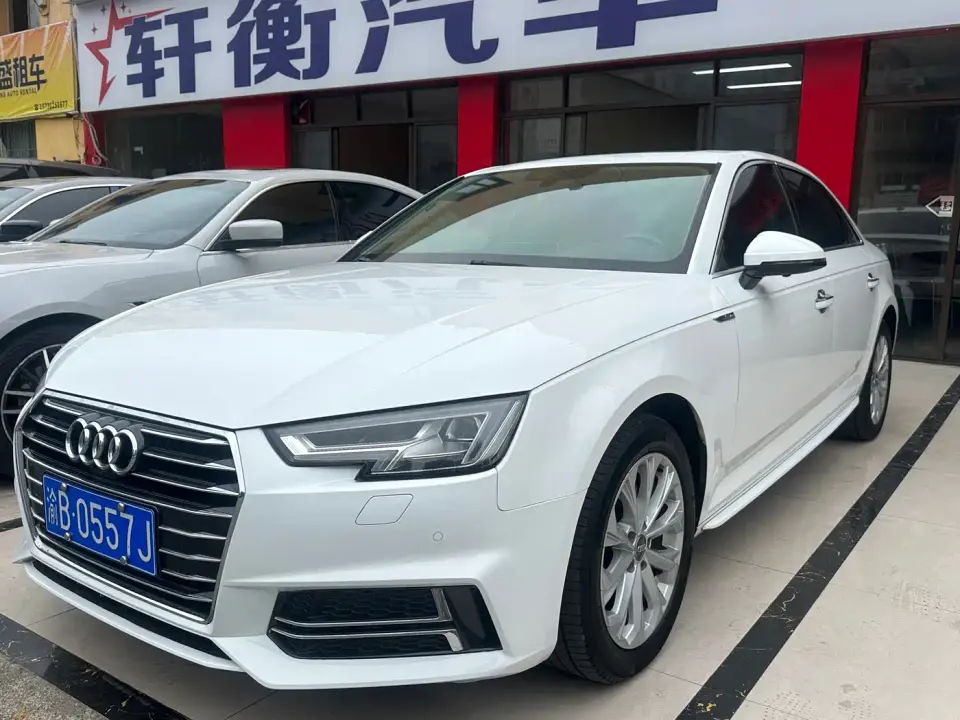 Audi A4L 40 TFSI Progressive (China VI) 2020