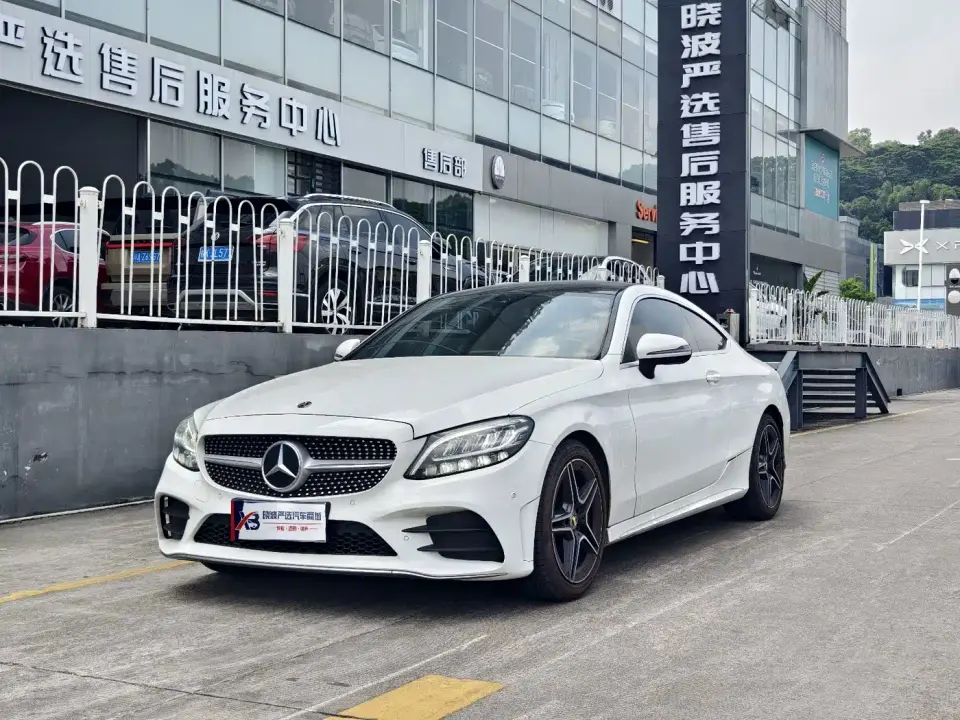 Mercedes-Benz C-Class (Import) C 260 Coupe 2019