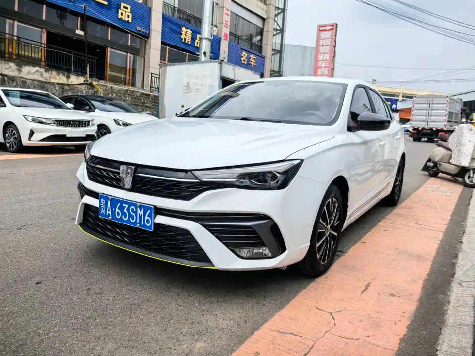Roewe i5 1.5L CVT Starlight Edition 2021