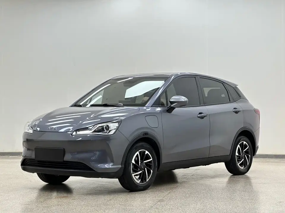 Neta Nezha V Long Range Industry Custom Edition 2021