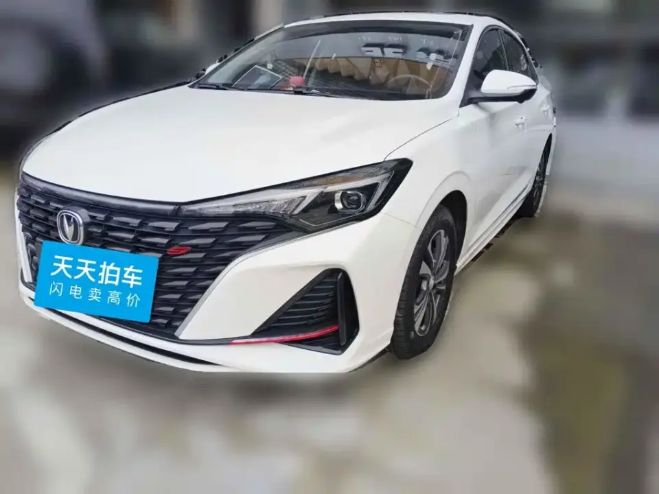 Changan Eado Enjoy Edition PLUS Blue Whale NE 1.4T GDI DCT Premium Edition 2022