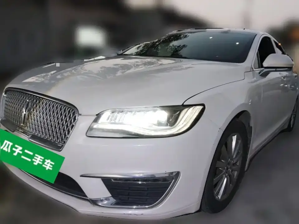 Lincoln MKZ 2.0T Prestige Edition 2020