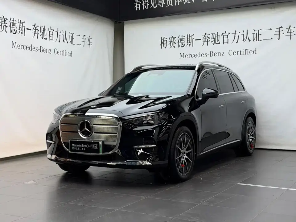 Mercedes-Benz GLC New Energy 2026