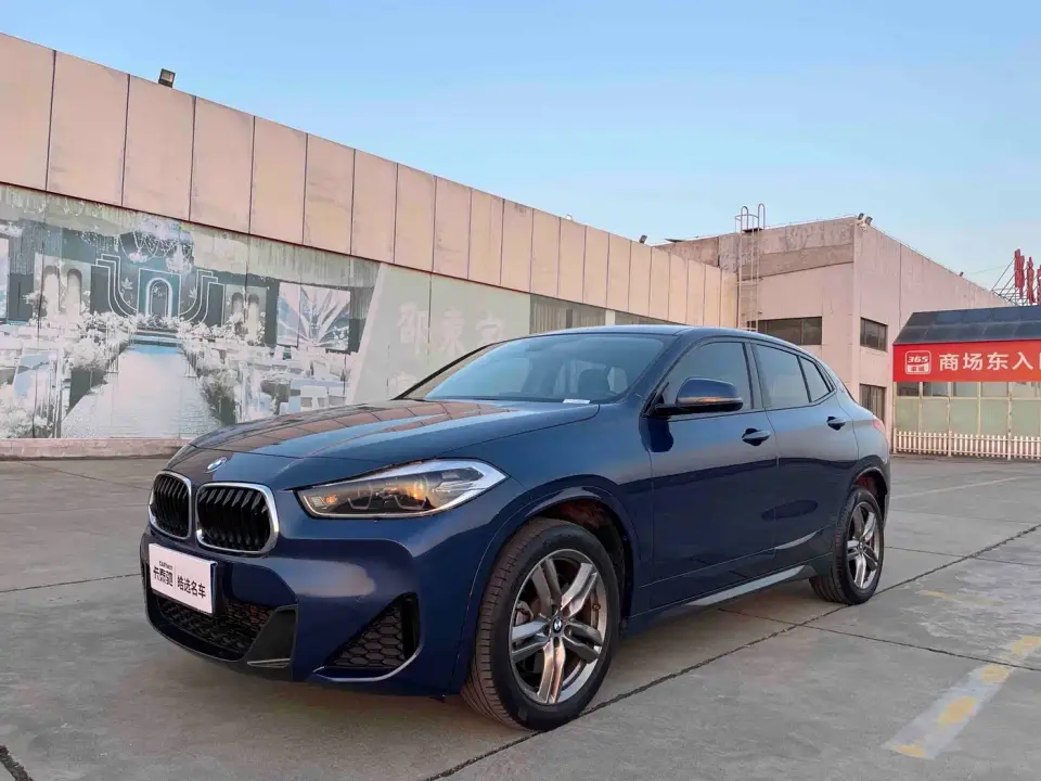 BMW X2 xDrive25i M Sport Package 2022