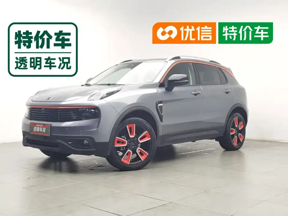 Lynk & Co 01 2.0T 2WD Shine Pro Version China VI 2020