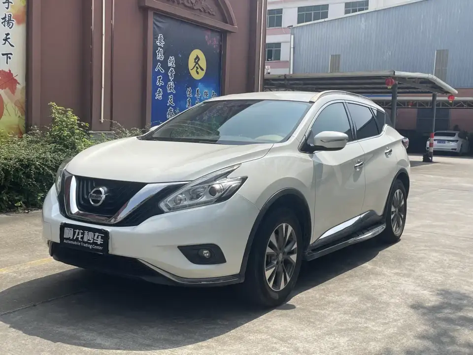 Nissan Murano 2.5L XE 2WD Elite Edition (China VI) 2020