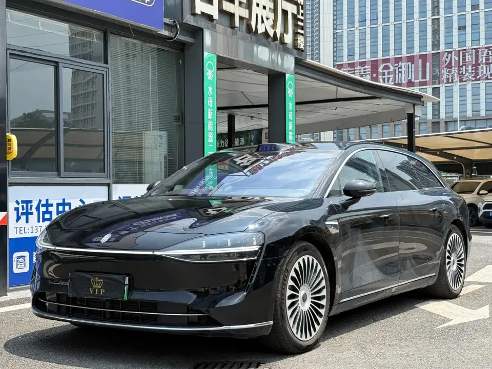 Xiangjie Enjoy World S9T Model Extended Range Version 53.4kWh 2025